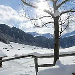 Panoramablick 아파트 *