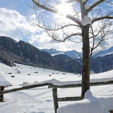 Panoramablick Διαμέρισμα *